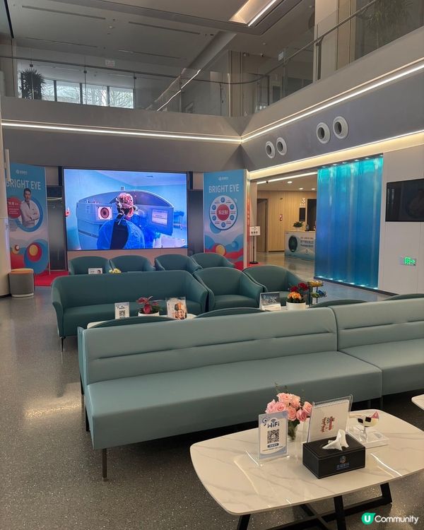 👀 矇矇哋？國貿站普瑞星耀眼科幫到你！