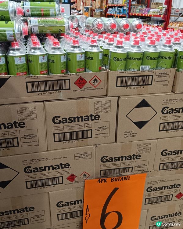 [西澳逃生篇❓‼️] 