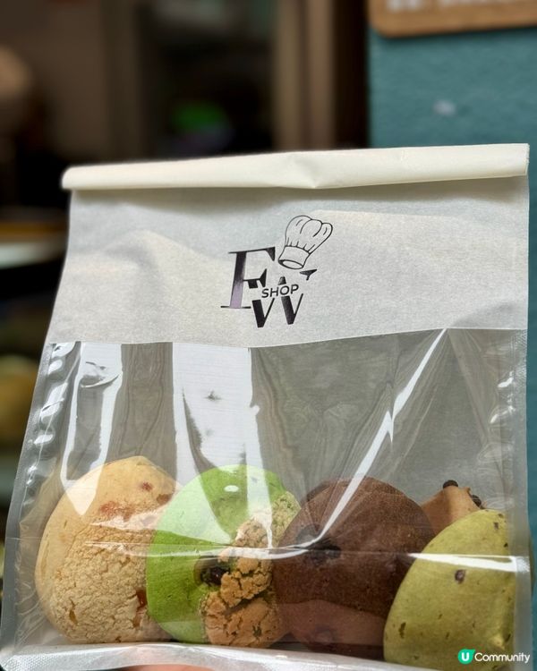 灣仔最煙靭嘅麻糬波波！