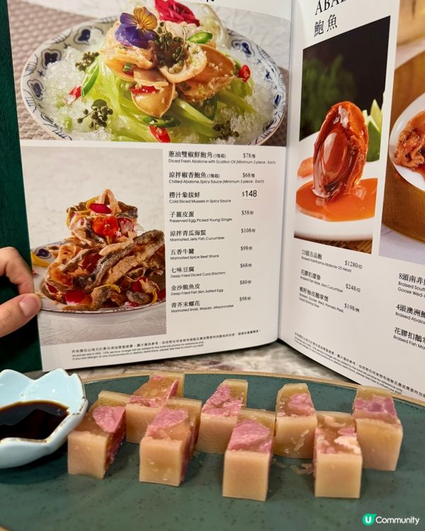 上陽樓 （大圍圍方）