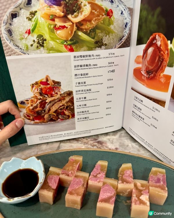 上陽樓 （大圍圍方）