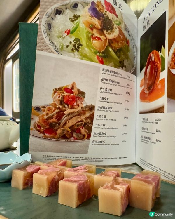 上陽樓 （大圍圍方）