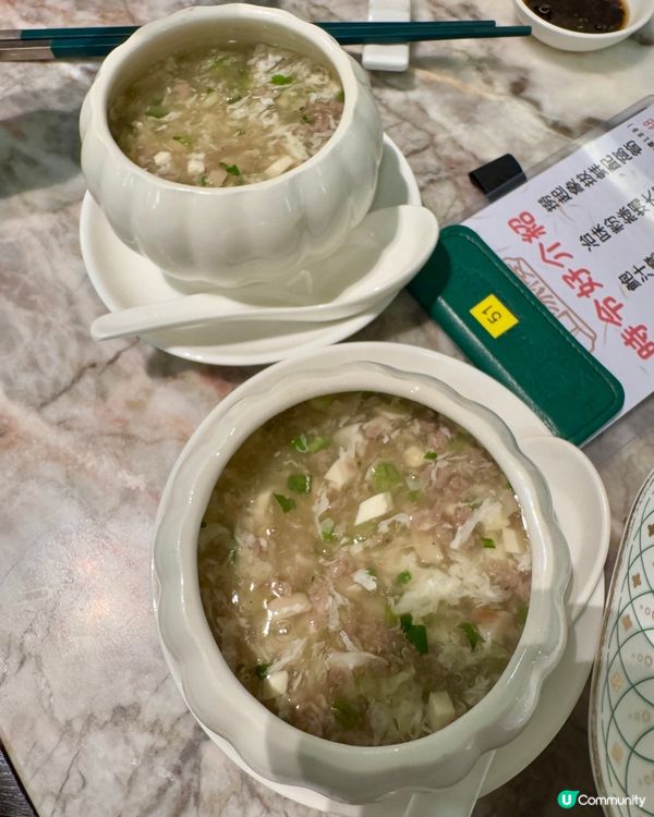 上陽樓 （大圍圍方）