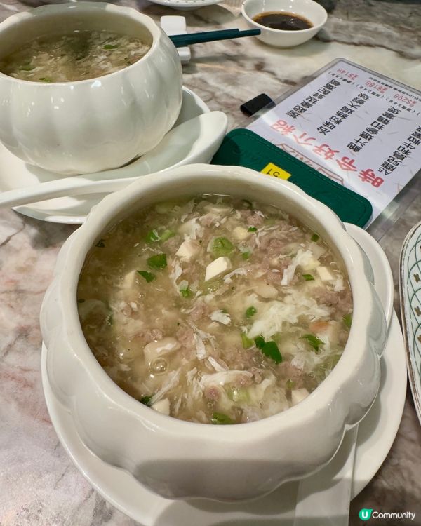 上陽樓 （大圍圍方）