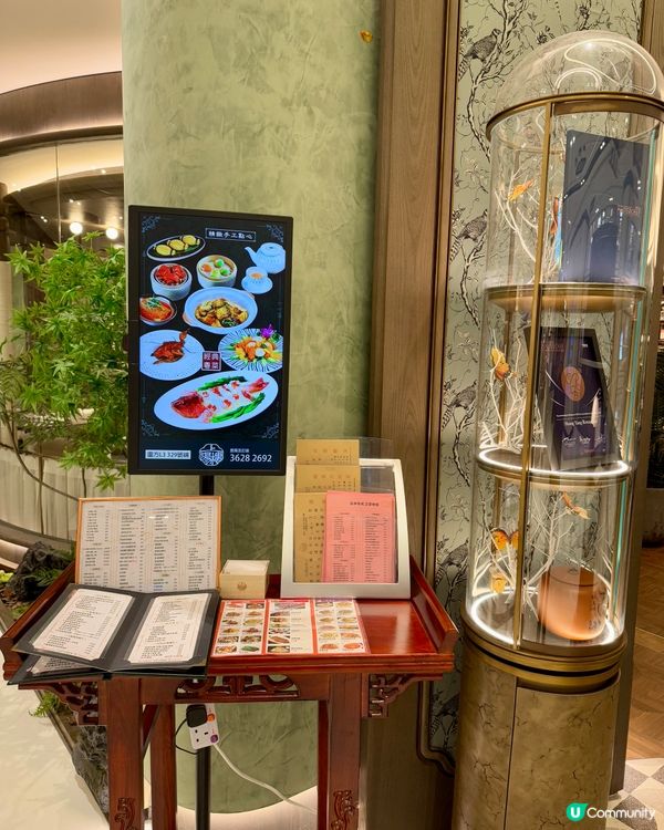 上陽樓 （大圍圍方）