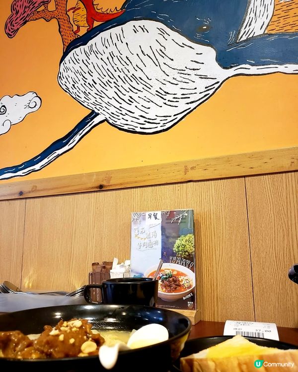 🐳晨早與鯨共餐🍜，超乎想像🤩
