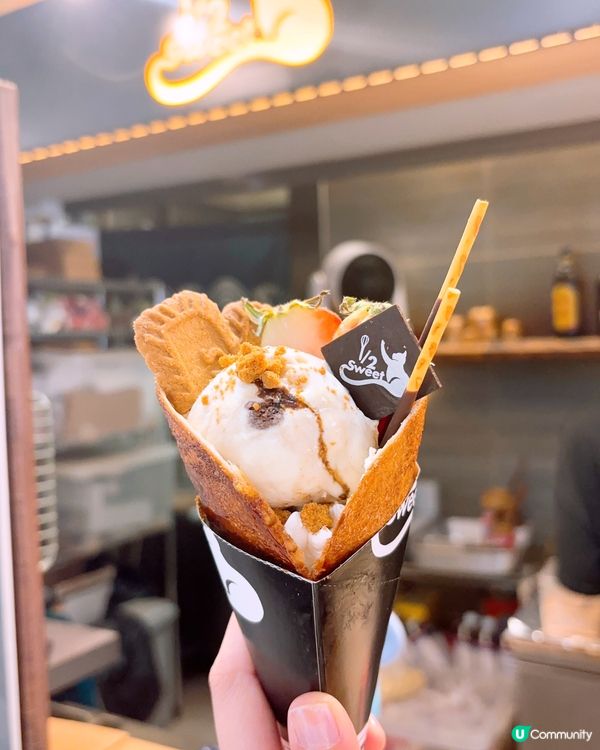 葵廣掃街🥐🥐牛角可麗餅