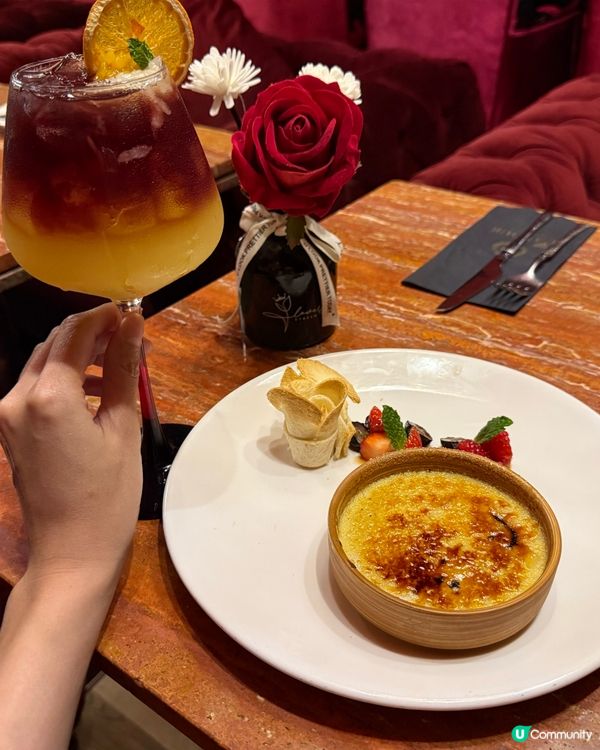 ## 中環蘭桂坊法餐浪漫約會 🥂💖