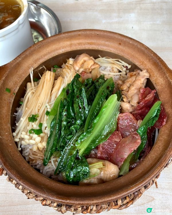 食一碗香噴噴煲仔飯🥰 $30有找抵到喊😎