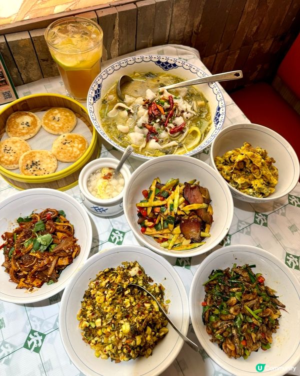 ✨限時春季上市✨