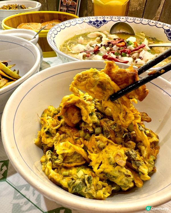 ✨限時春季上市✨