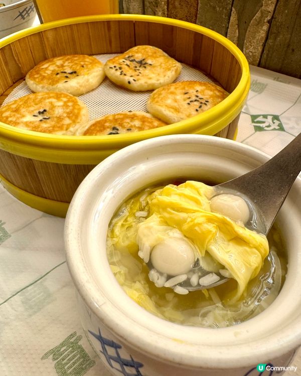 ✨限時春季上市✨