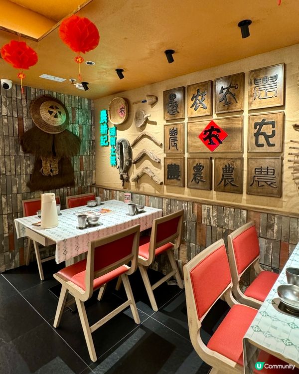 ✨限時春季上市✨