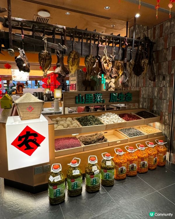 ✨限時春季上市✨