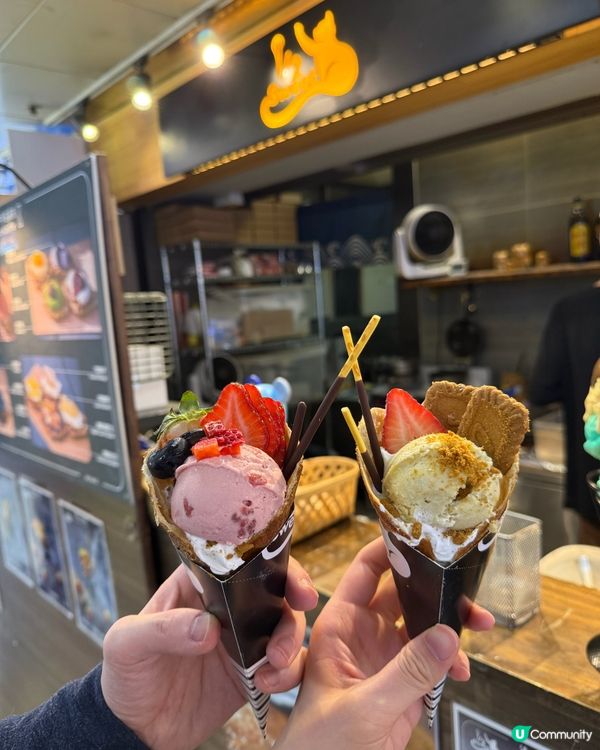 葵涌廣場新開法式牛角可麗餅🤤🚩😍