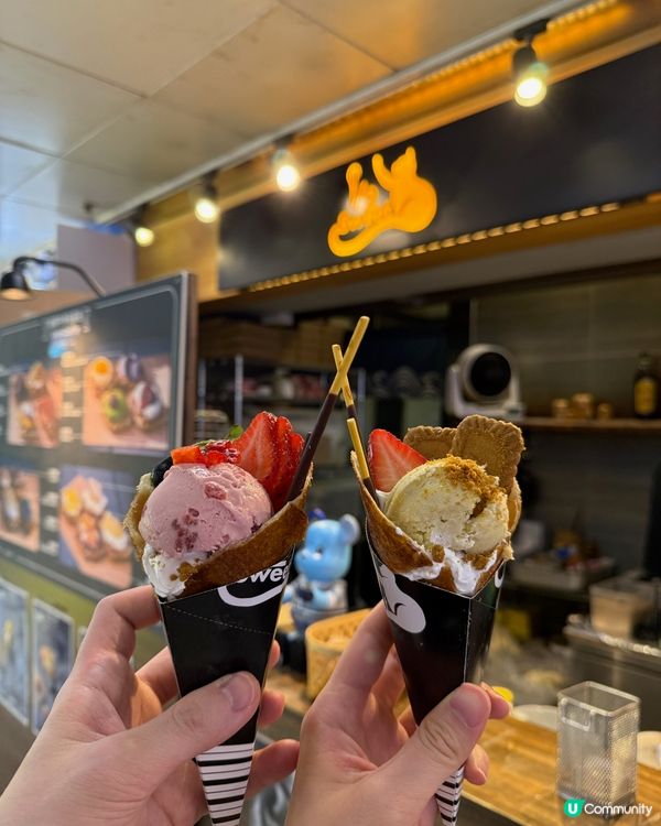 葵涌廣場新開法式牛角可麗餅🤤🚩😍