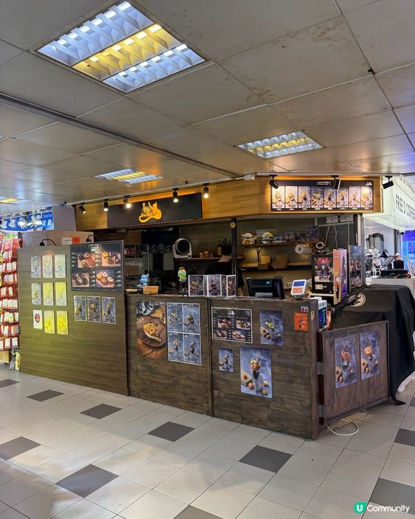 葵涌廣場新開法式牛角可麗餅🤤🚩😍