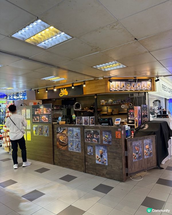 葵涌廣場新開法式牛角可麗餅🤤🚩😍