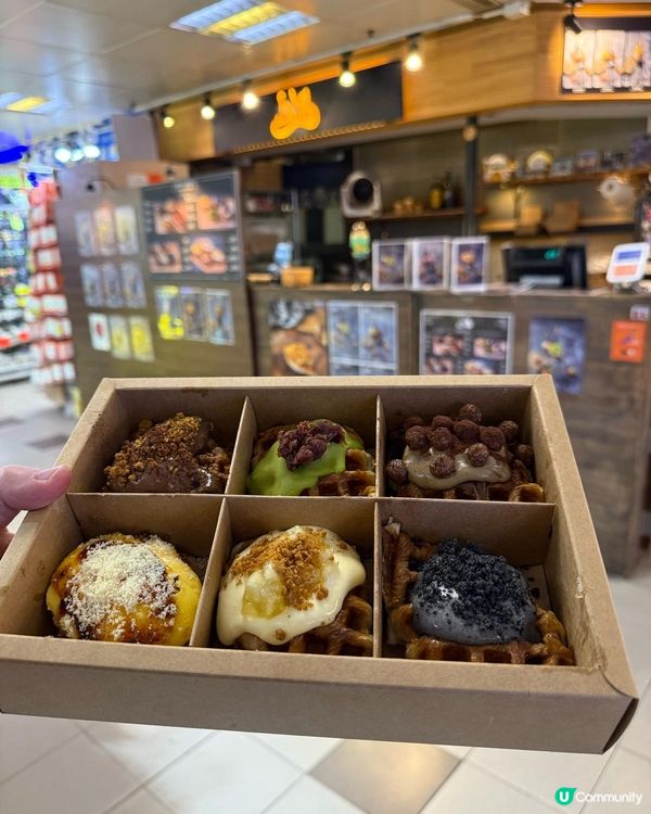 葵涌廣場新開法式牛角可麗餅🤤🚩😍