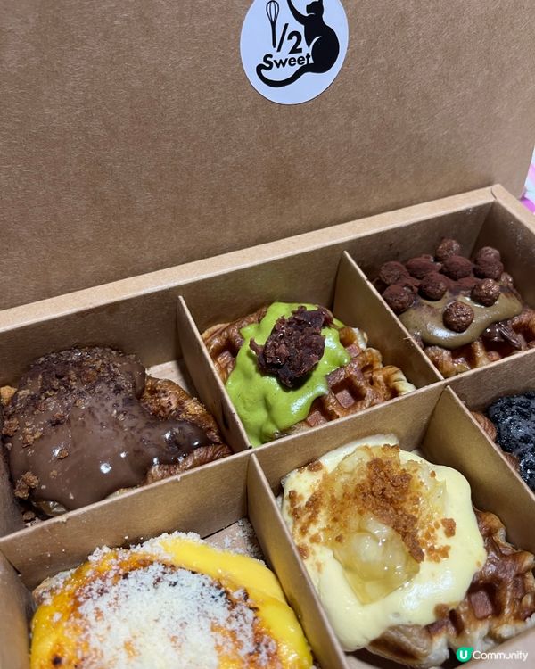 葵涌廣場新開法式牛角可麗餅🤤🚩😍