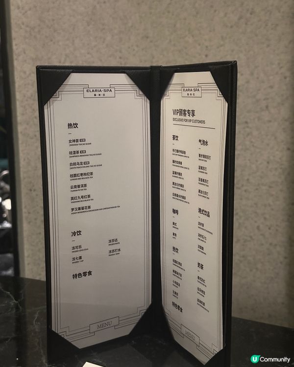 深圳高端精油Spa $180 60分鐘