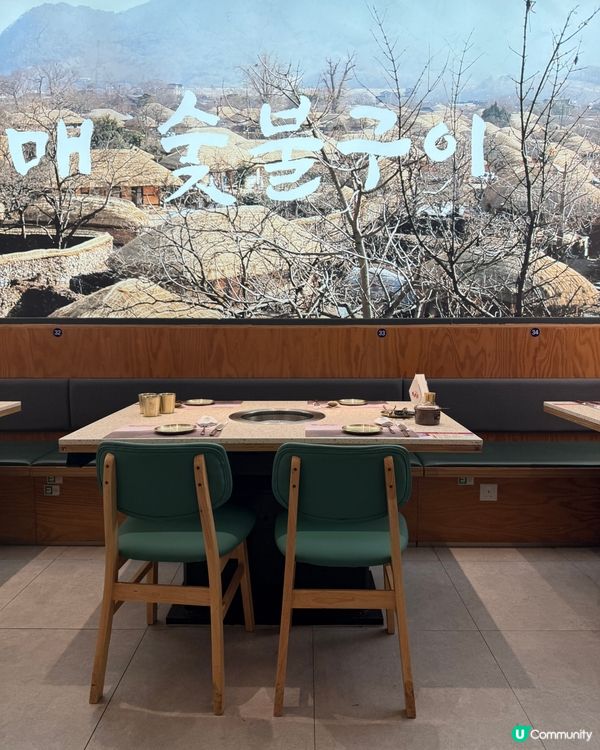 西塔老太太烤肉進軍將軍澳🤩