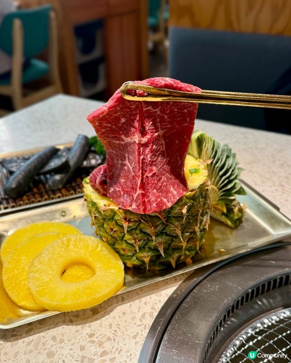 西塔老太太烤肉進軍將軍澳🤩