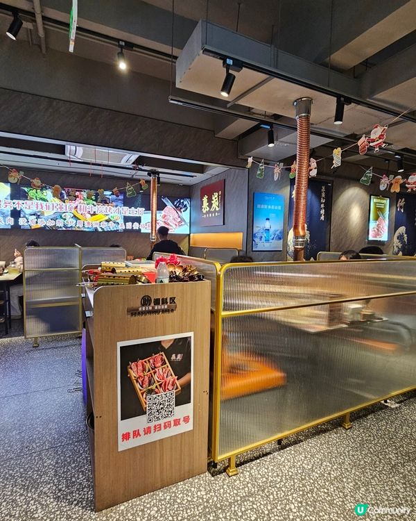 現代燒肉狂潮來襲！南山區慕炭和牛烤肉店正等著你來體驗！