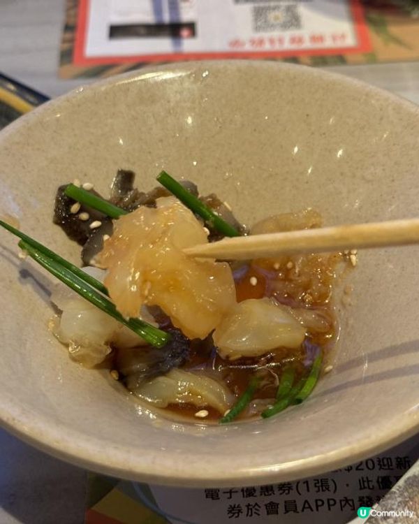 觀塘性價比高放題