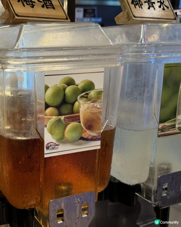 觀塘性價比高放題