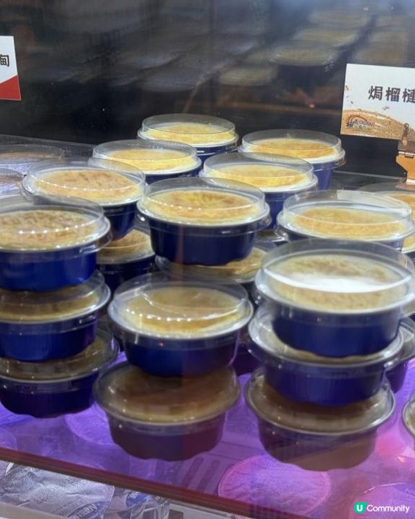 觀塘性價比高放題