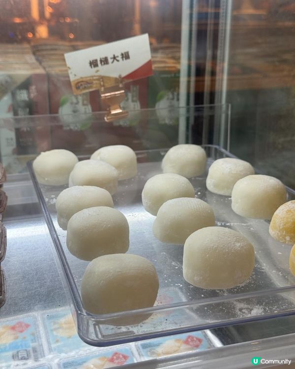 觀塘性價比高放題