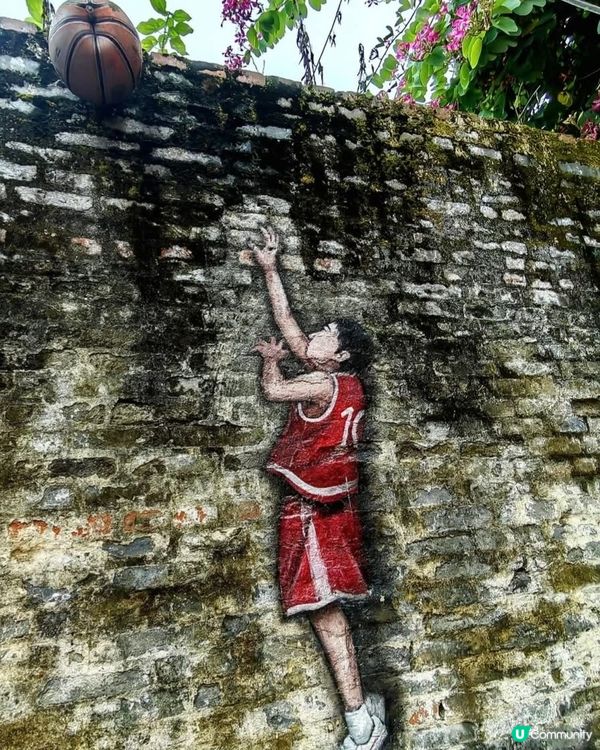 中山康公路壁畫