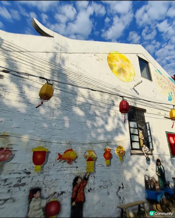 中山康公路壁畫