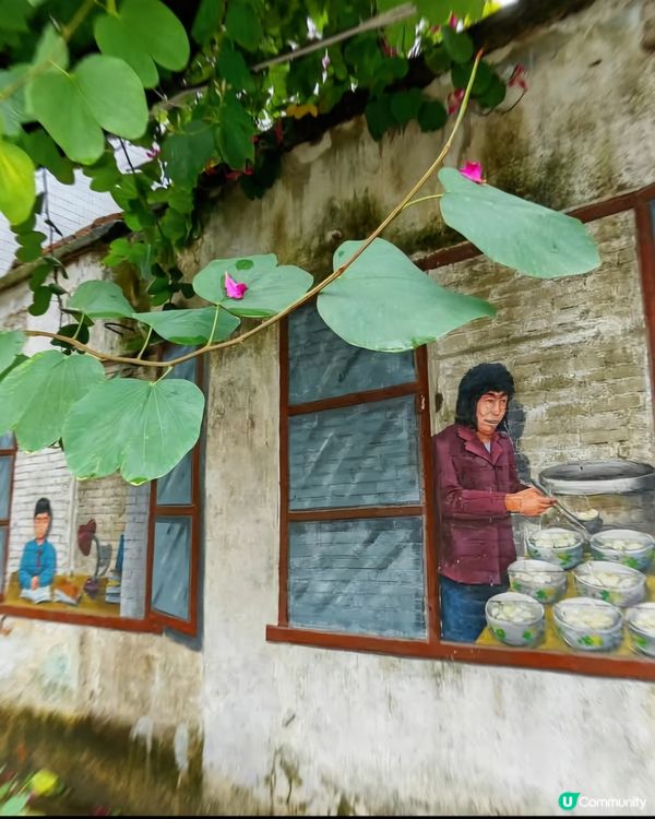 中山康公路壁畫