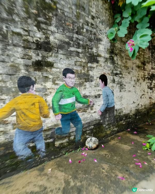 中山康公路壁畫