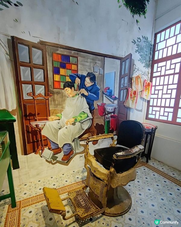 中山康公路壁畫