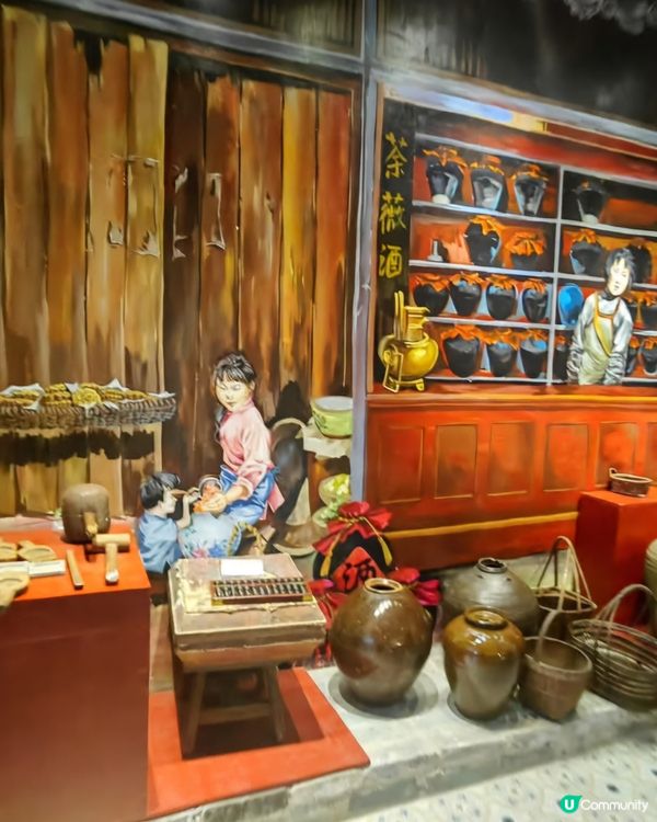 中山康公路壁畫