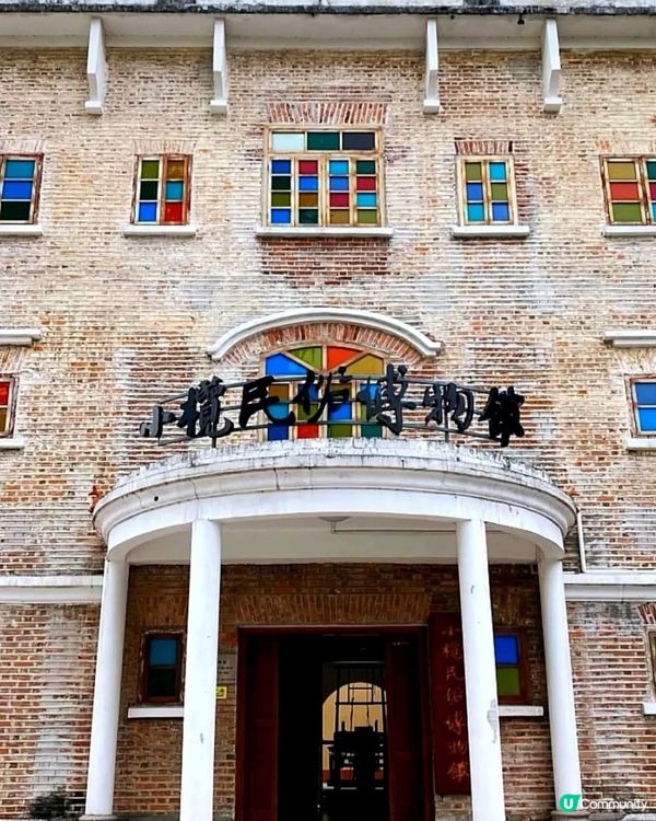 中山康公路壁畫