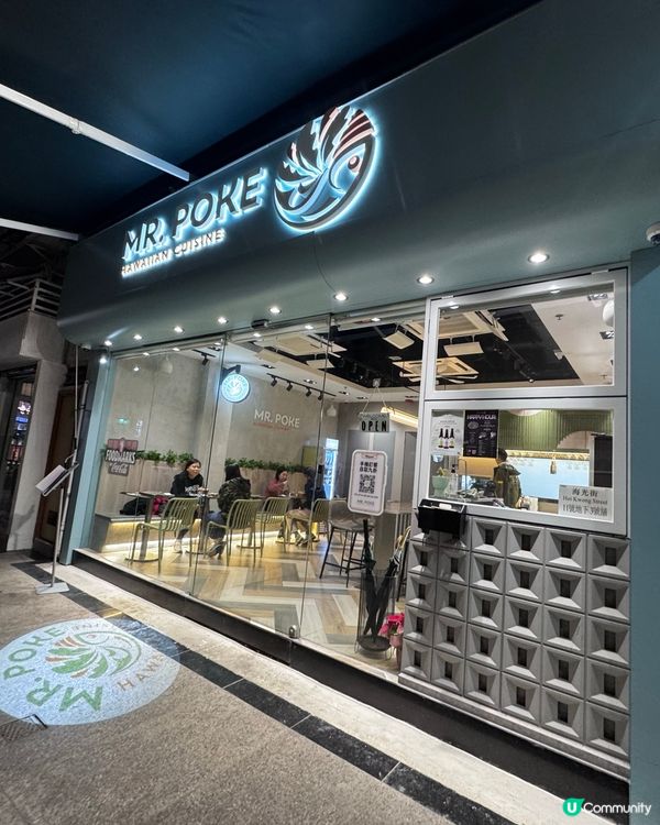 香港鰂魚涌必食輕食🤤❤️keep緊fit嘅靚靚好啱!🥗💪
