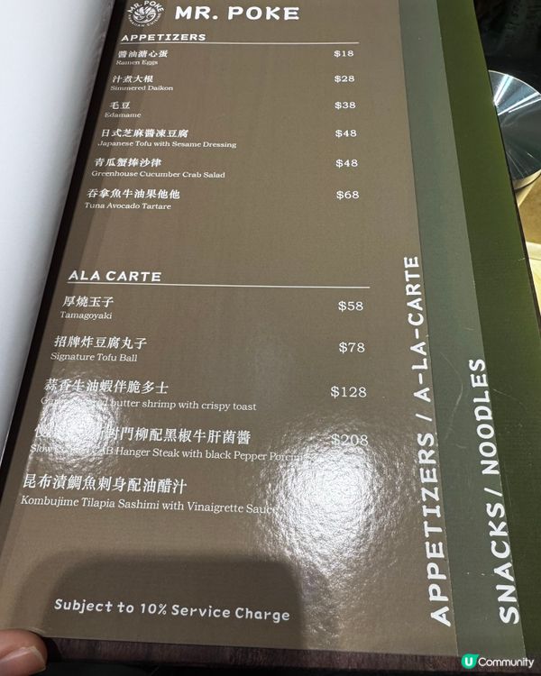 香港鰂魚涌必食輕食🤤❤️keep緊fit嘅靚靚好啱!🥗💪
