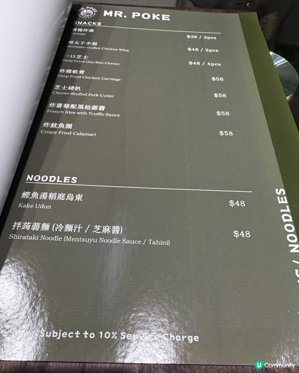 香港鰂魚涌必食輕食🤤❤️keep緊fit嘅靚靚好啱!🥗💪
