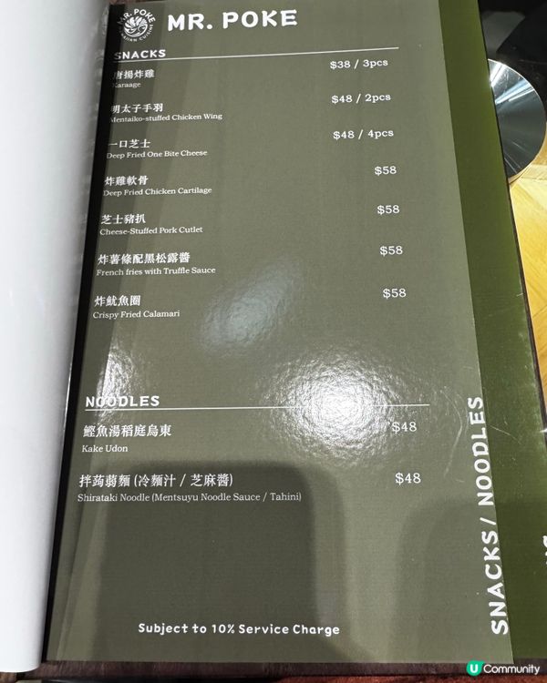 香港鰂魚涌必食輕食🤤❤️keep緊fit嘅靚靚好啱!🥗💪
