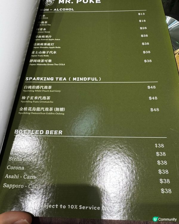 香港鰂魚涌必食輕食🤤❤️keep緊fit嘅靚靚好啱!🥗💪
