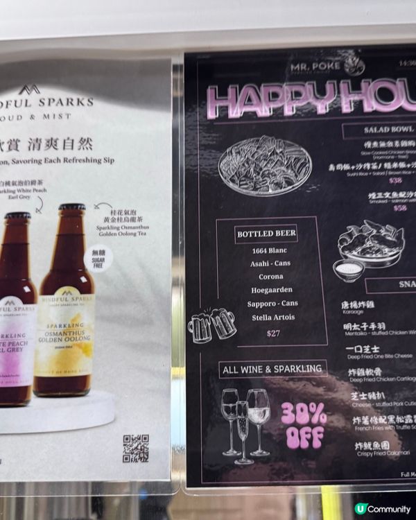 香港鰂魚涌必食輕食🤤❤️keep緊fit嘅靚靚好啱!🥗💪
