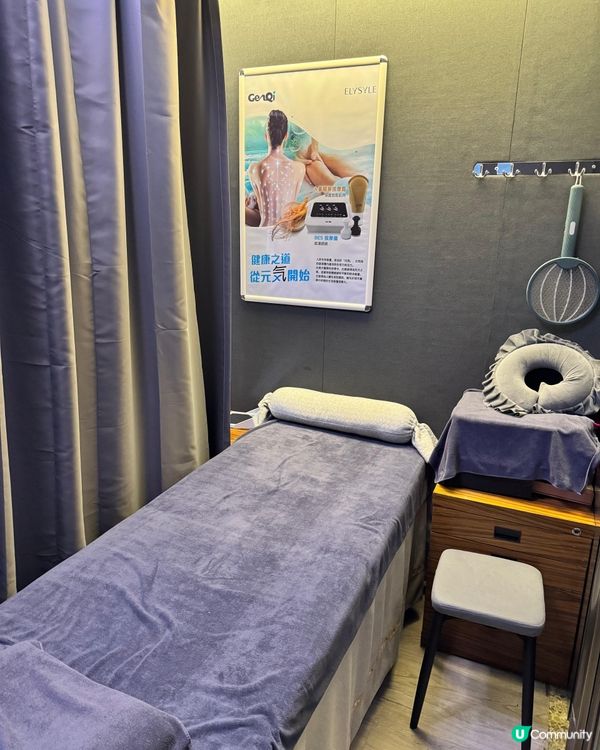 Genqi 元氣植養生館 改善痛症好唔好？