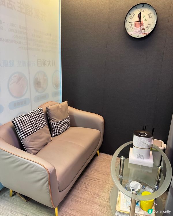 Genqi 元氣植養生館 改善痛症好唔好？