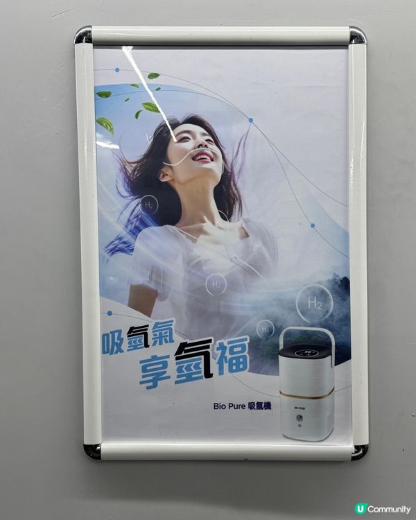 Genqi 元氣植養生館 改善痛症好唔好？