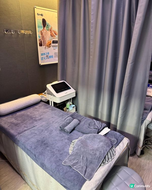 Genqi 元氣植養生館 改善痛症好唔好？