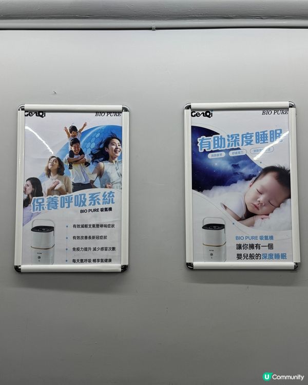 Genqi 元氣植養生館 改善痛症好唔好？